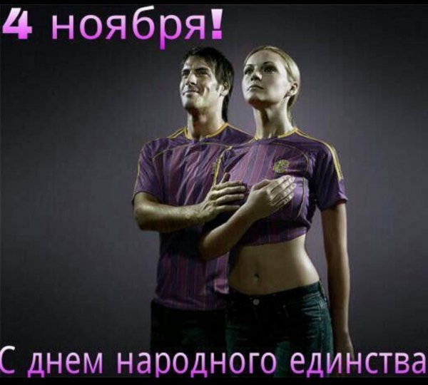 IMG-20201104-WA0004