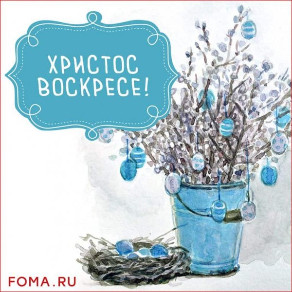 Otkrytki Y Kuzenkova8-770x770