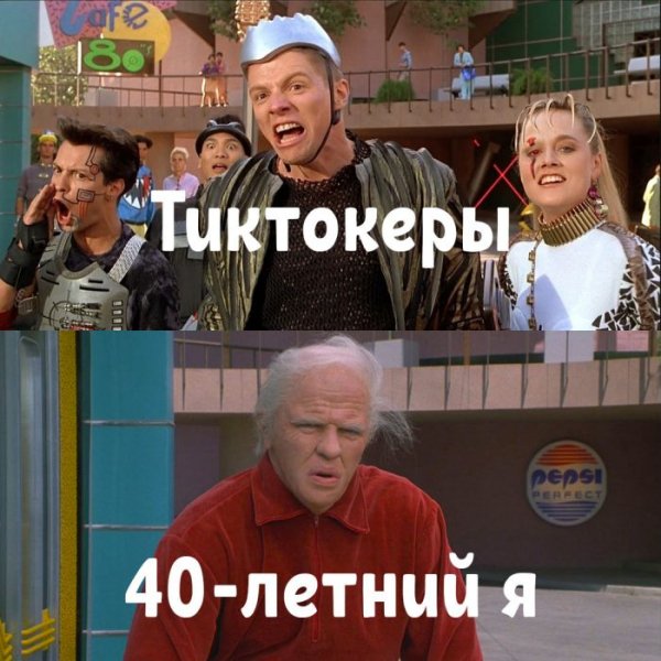 novye-smeshnye-memy-i-foto-prikoly-horoshego-dnja-00