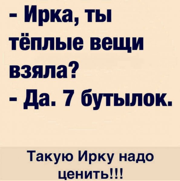 2N5lReboSI4