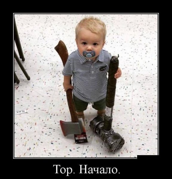 demotivatory foto 21