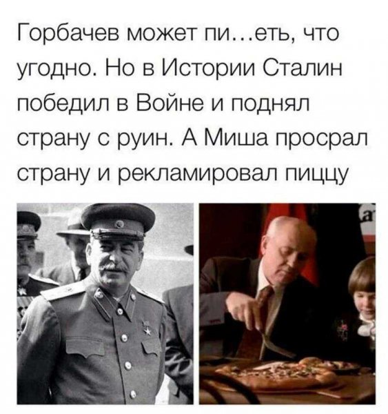 Так и есть!!!