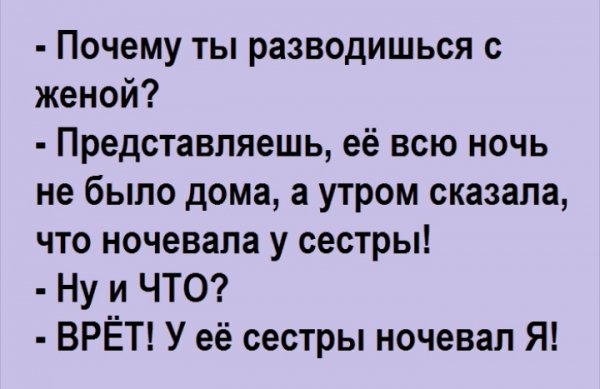 IMG 20200429 201949