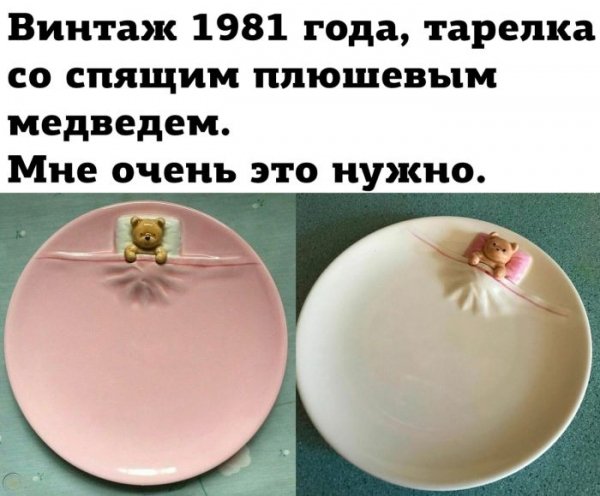 Veselaja-podborka-interesnyh-i-smeshnyh-kartinok-6