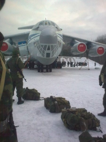 Подготовка к отправке