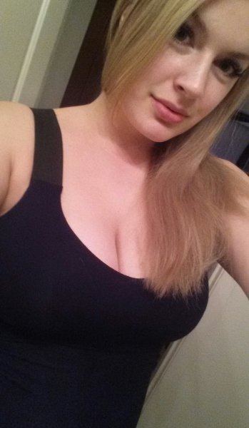 Очаровашка