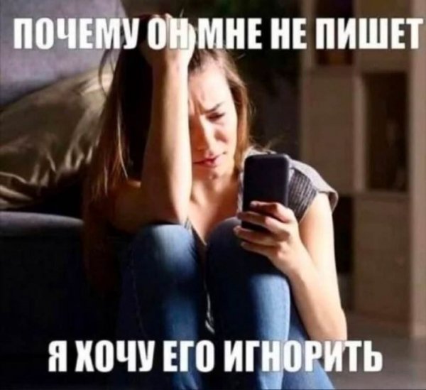Ntariev-iz-socsetej-dlja-otlichnogo-nastroenija-3