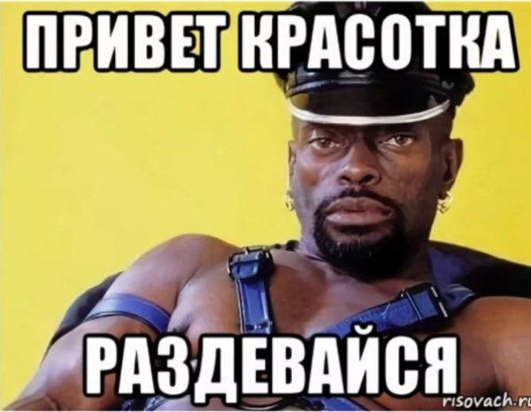 Mem