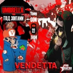 Cover Vendetta1