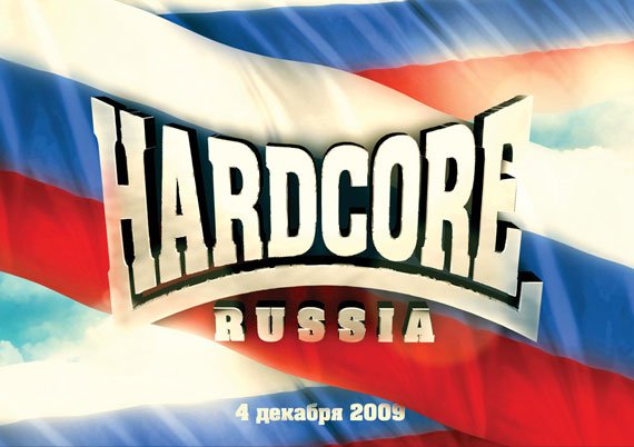hardcore russia