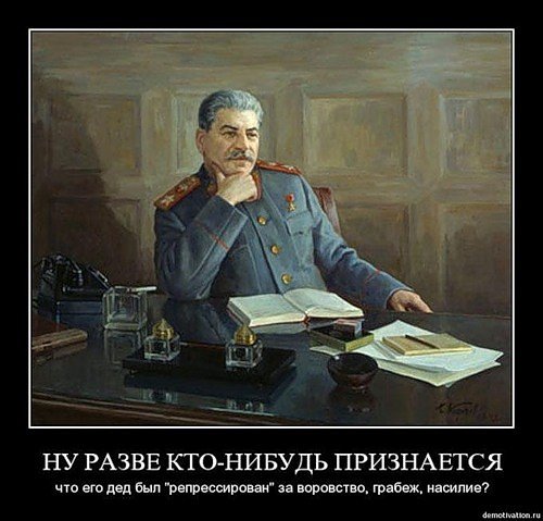 п654