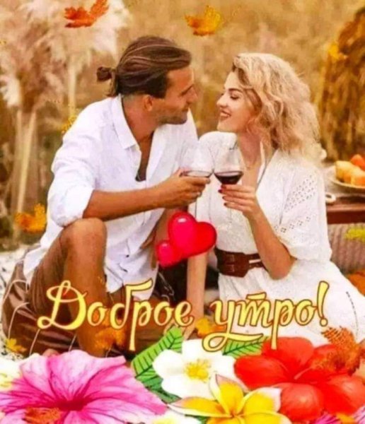 FB IMG 1719593444021