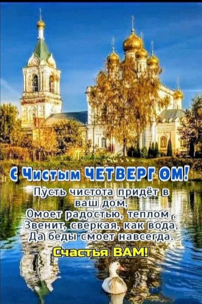 IMG 20240504 154810