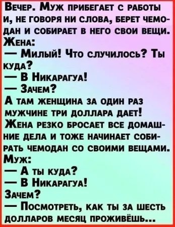 ILhJCio176Q