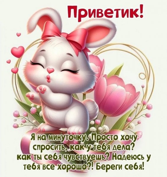 IMG 20260315 110653 525