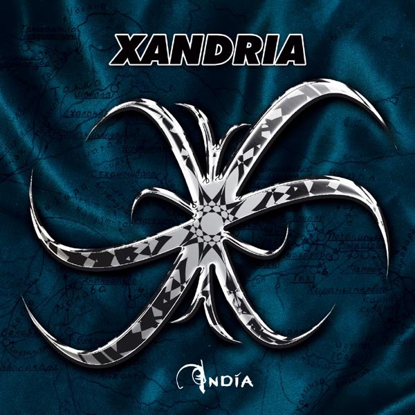 Xandria "India" (2005)