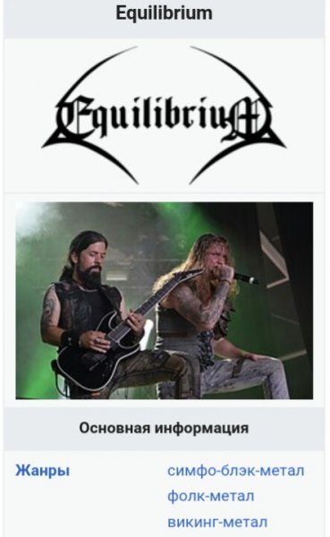 IMG 20210819 193435 424