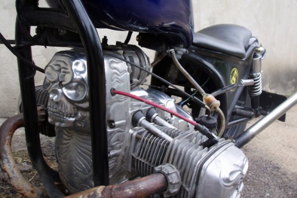 Дніпро кастом)