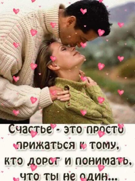 FB IMG 1704916406529