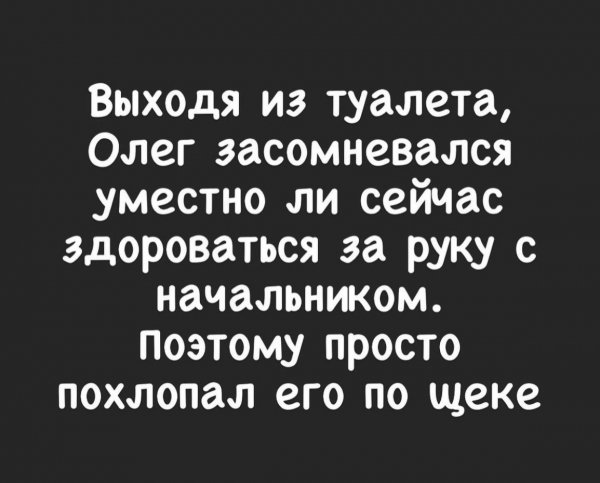 09-21-mixnews-img-8971