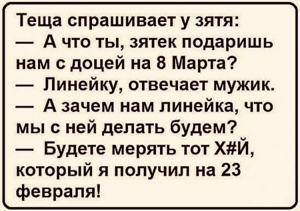 ae04d23c4be344ef6eb0aec01b3271f8