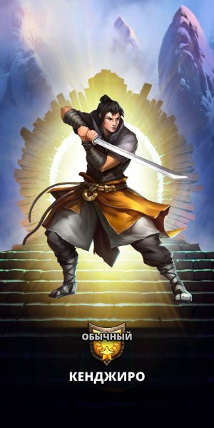 Empires &amp; puzzles 108139