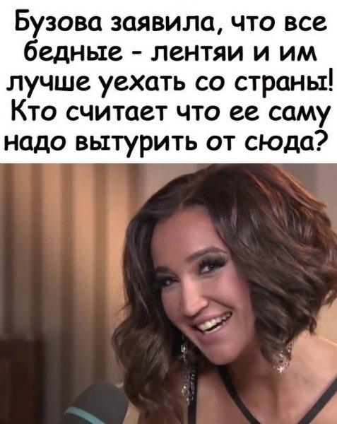 2dU8IFdJmm4