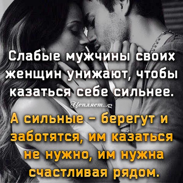 IMG 20250109 134328