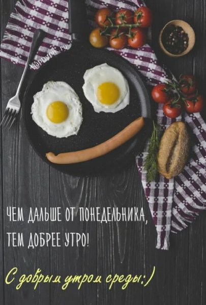 Друзья мои!
