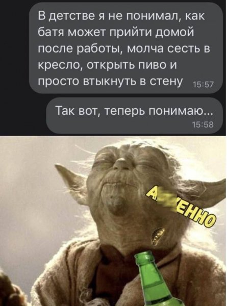 IMG 20260809 997