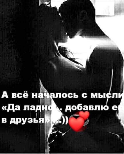 FB IMG 1602960361018