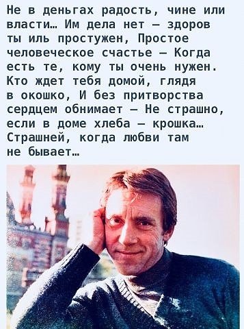 ВлСемВ
