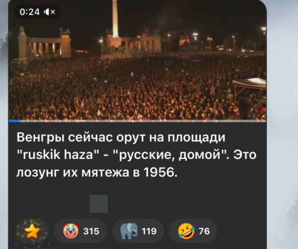 Страшно. Очень страшно.