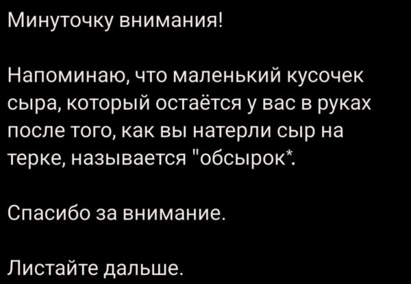 IMG 1762675885103