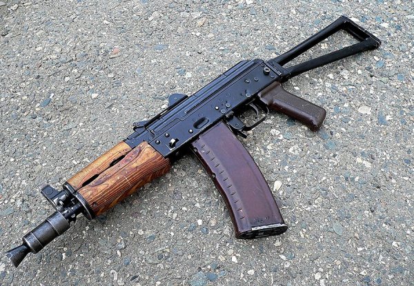 АКС-74У
