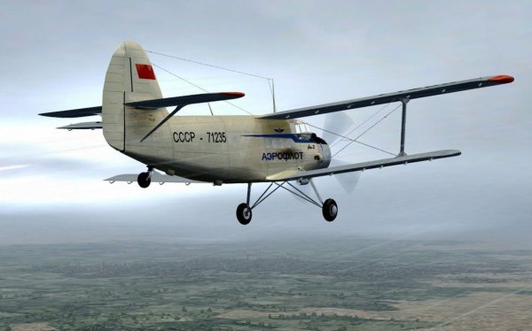 Legkomotornyy samolet