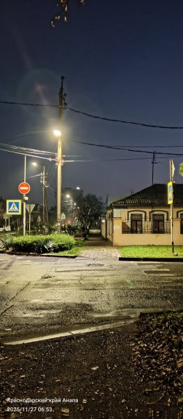 Анапа. Раннее утро ноября