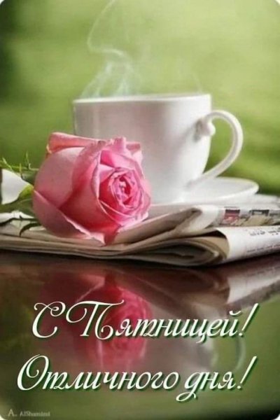IMG 20211203 183714
