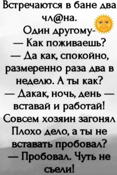 1eVheMWllwM
