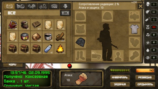 Screenshot 2025-05-01 0322