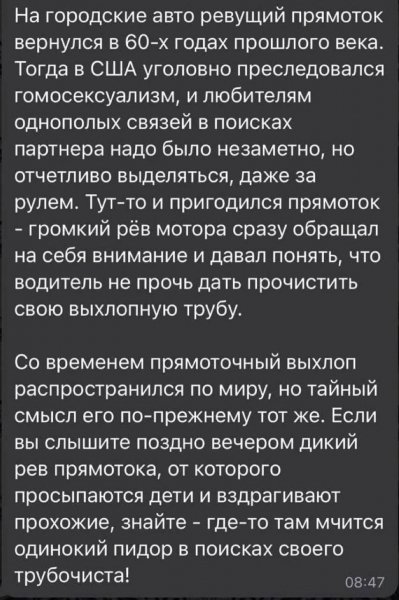 IMG-20240303-WA0117