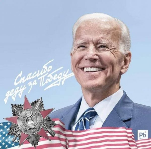 IMG 20240428 152210 607