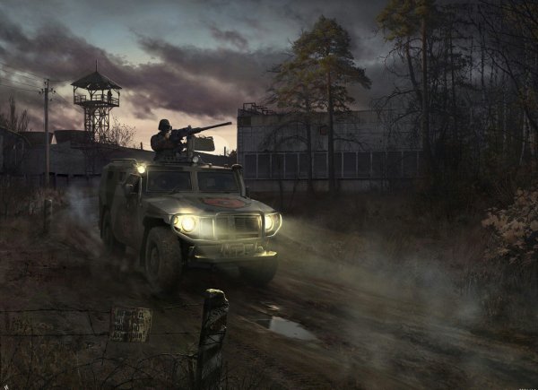 S.T.A.L.K.E.R. Арт. Долг
