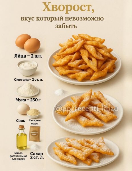 A8c2783903750735b9bdba70ad05f948