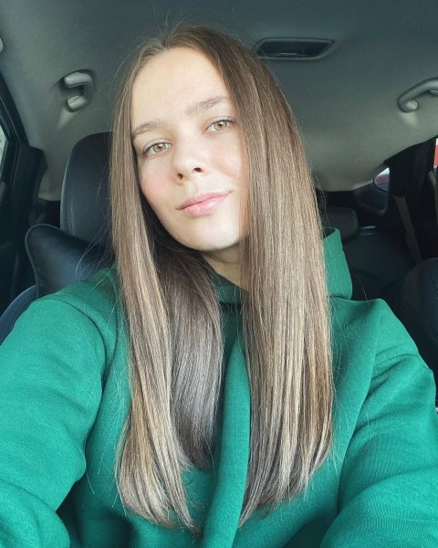 Немного себя