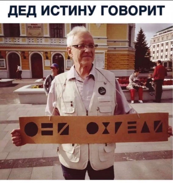 FB IMG 1567917146188