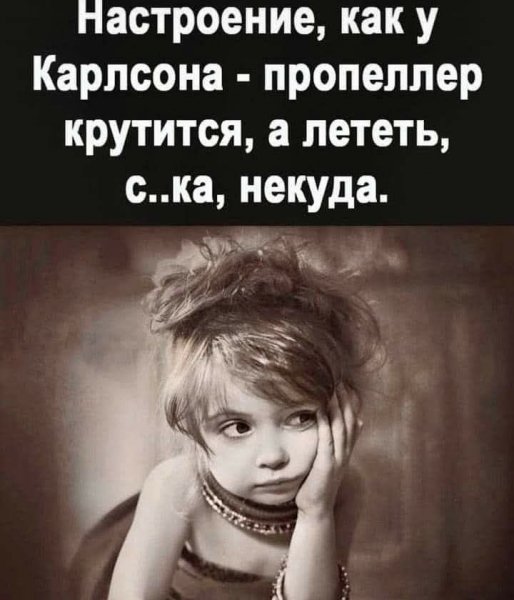 picture_417367529