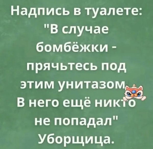 IMG 20260114 024608