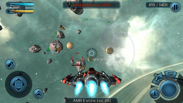 Screenshot 2015-01-08-10-04-28