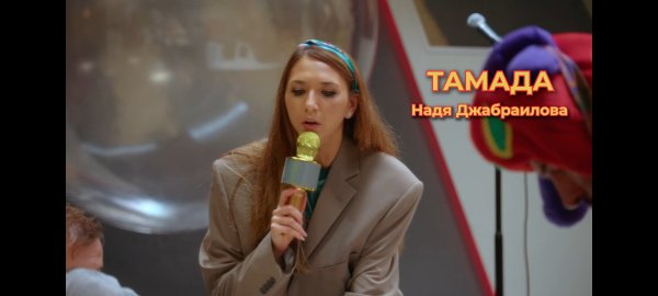 Срём в Башмак 503